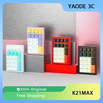 Keycool K21Max Многофункциональная пользовательская клавиатура с ЧПУ 3 режима PAD Цифровая механическая клавиатура 16-клавишная мини-механическая клавиатура