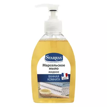 Марсельское мыло для рук, Starwax, 300 мл, желтый