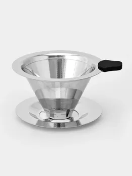 Воронка-дриппер v60 из нержавеющей стали для заваривания кофе