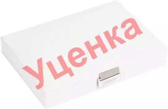 LC Designs Co. Ltd LCD-70957-ucenka
