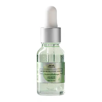 GEL-OFF Жемчужное сухое масло для ногтей и кутикулы восстанавливающее с шиммером 15.0