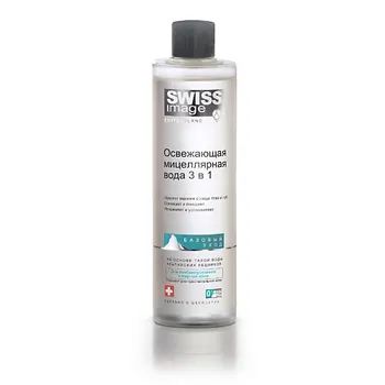 SWISS IMAGE Мицеллярная вода освежающая 3 в 1 для комбинированной и жирной кожи 400.0