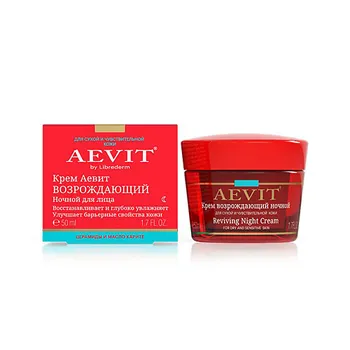 AEVIT BY LIBREDERM Крем возрождающий ночной Reviving Night Cream