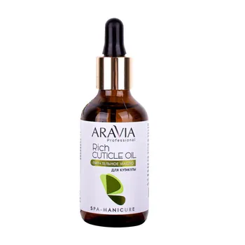 Масло для кутикулы ARAVIA Professional