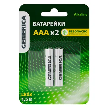 Батарейка Generica Alkaline ААА мизинчиковый LR03 1,5 В (2 шт.) (ABT-LR03-ST-L02-G)