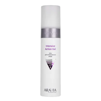Средства для аппаратных процедур ARAVIA Professional