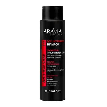 Шампуни ARAVIA Professional
