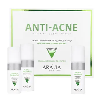 Средства для аппаратных процедур ARAVIA Professional