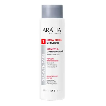 Шампуни ARAVIA Professional
