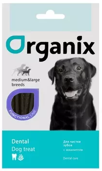 Лакомства Organix лакомства
