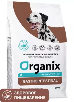 Вет. корма Organix prof (профилактика)
