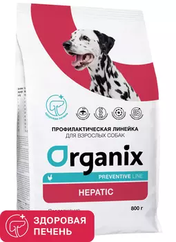 Вет. корма Organix prof (профилактика)