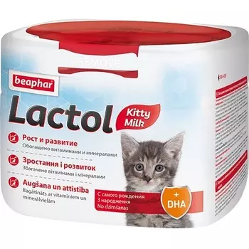 Корм Beaphar молочная смесь Lactol для котят (250 г)