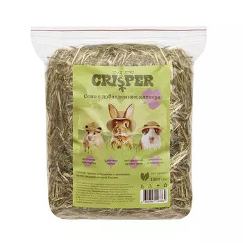 MR.Crisper сено с добавлением клевера (150 г)