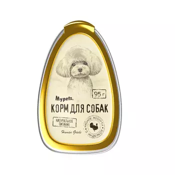 Mypets корм консервированный мясной для собак с индейкой (95 г)