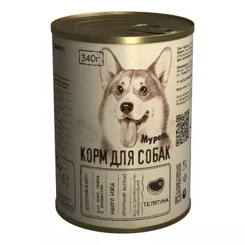 Консервы, паучи Mypets