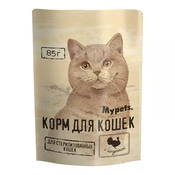 Консервы, паучи Mypets