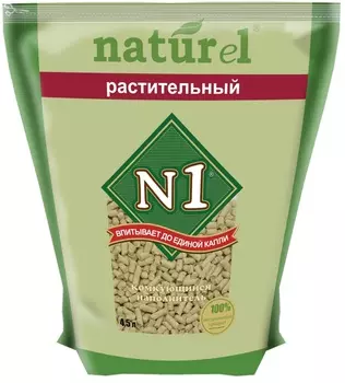 N1 комкующийся древесный наполнитель "Растительный" (1.82 кг)