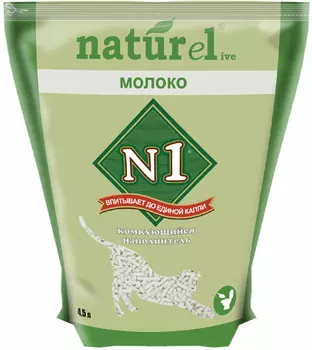 N1 комкующийся наполнитель Naturel "Молоко", 4,5 литра (1.8 кг)