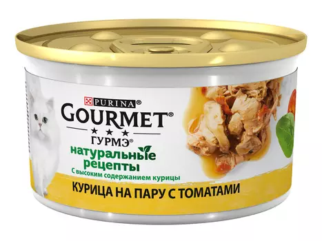 Gourmet влажный корм Натуральные рецепты для кошек, с курицей на пару и томатами (85 г)