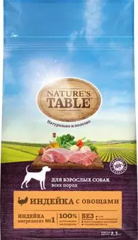 Сухой корм Nature's Table