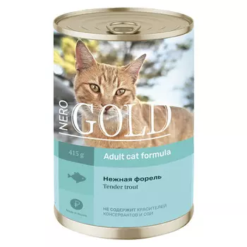 Консервы, паучи Nero Gold консервы