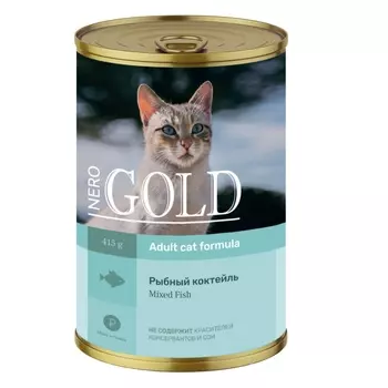 Консервы, паучи Nero Gold консервы