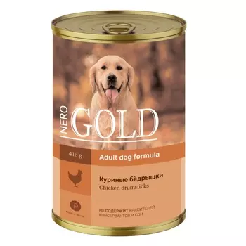 Консервы, паучи Nero Gold консервы