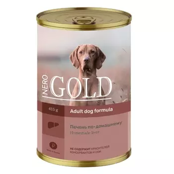 Консервы, паучи Nero Gold консервы