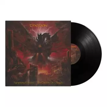 Therion - Symphony Masses: Ho Drakon Ho Megas (coloured) (8715392221514) виниловая пластинка