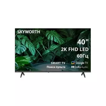 Телевизор LED Skyworth 40" 40E55G Google TV Frameless черный FULL HD 60Hz DVB-T DVB-T2 DVB-C DVB-S DVB-S2 USB WiFi Smart TV