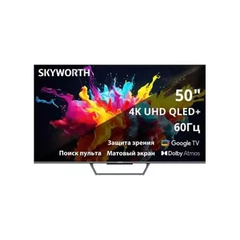 Телевизор QLED Skyworth 50" 50Q67G Google TV Frameless черный/серый 4K Ultra HD 60Hz DVB-T DVB-T2 DVB-C DVB-S DVB-S2 USB WiFi Smart TV