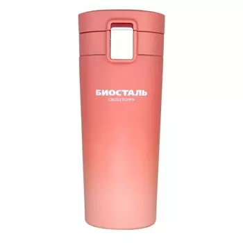 Термокружка Biostal NMT-400Z-O 400 мл