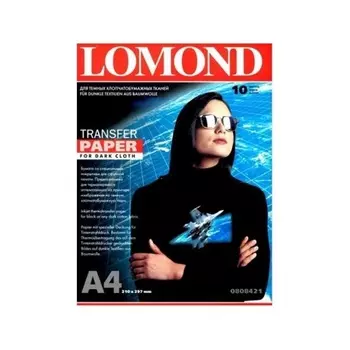 Термотрансфер Lomond 0808421 A4/140г/м2/10л./белый для темных тканей