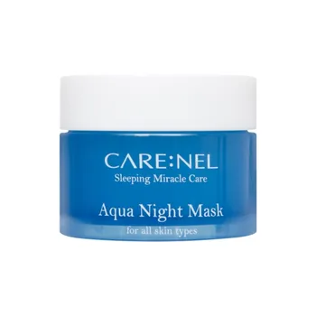 Ночная маска Carenel Aqua 15мл 1шт/2шт/3шт/4шт 1Pc