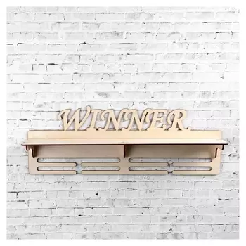 Медальница с полкой "Winner", 45х16,5см