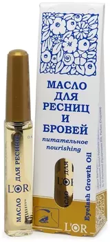 Масло для ресниц и бровей Питательное L’Or