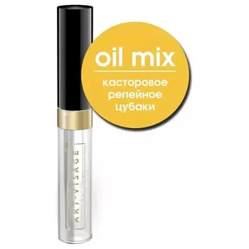 Масло-сыворотка для бровей и ресниц Рост и укрепление Oil Mix