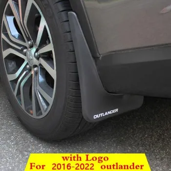 ДЛЯ Mitsubishi Outlander 2013-2022 Брызговики Крыло Брызговики Защитные брызговики Аксессуары для автомобиля Styline Передние Задние For 16-22 no logo