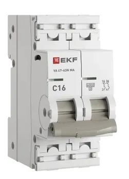 Автоматический выключатель EKF M63MA6216C ВА 47-63N MA 2P 16А (C) 6кА без тепл. расцепит. PROXIMA