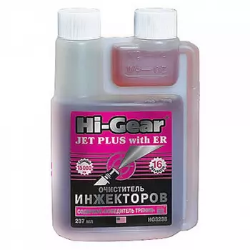 Промывка топливной системы HI-GEAR HG3238 0.237 л
