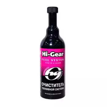 Промывка топливной системы HI-GEAR HG3234 бензин 0.473 л