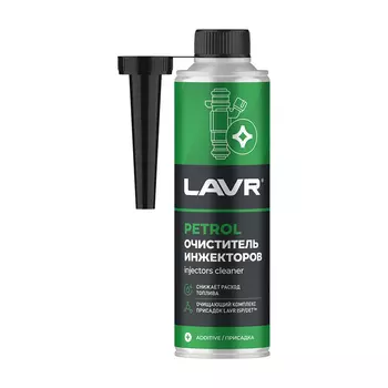 Промывка топливной системы LAVR LN2109 бензин 0.33 л