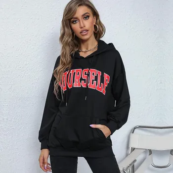 Autumn Women Fashion Letter Print Hooded Loose Drawstring Sweatshirt S чёрный