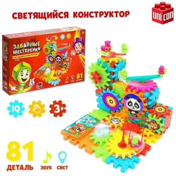 Конструктор