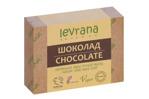 Мыло Леврана ручной работы Шоколад, 100 г