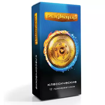 ГЛАДИАТОР Презервативы классические