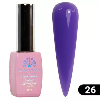 GLOBAL FASHION Каучуковая цветная база для гель-лака Rubber Color Base Coat