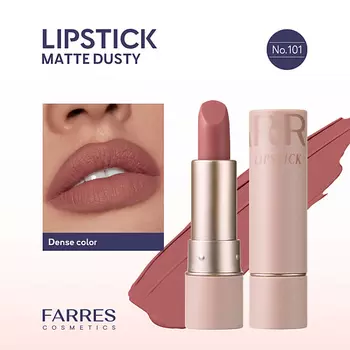 FARRES Стойкая матовая помада для губ