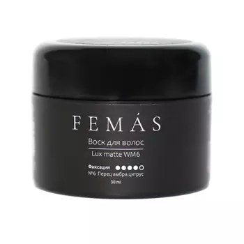 FEMAS Воск для волос Lux matte